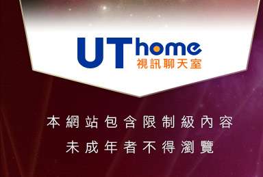 模特兒裸體寫真本網站包含限制級內容，未成年不得瀏覽