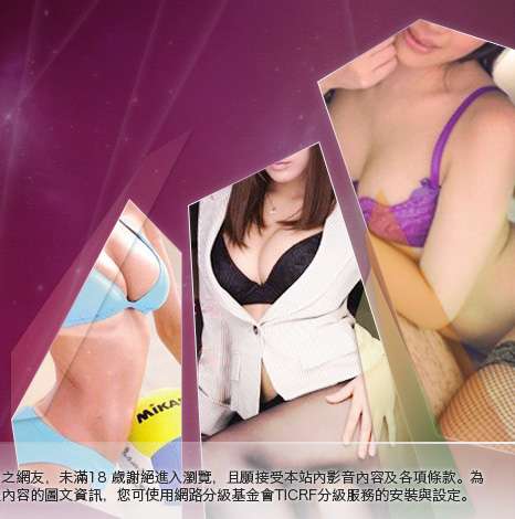 模特兒裸體寫真大胸部美女圖